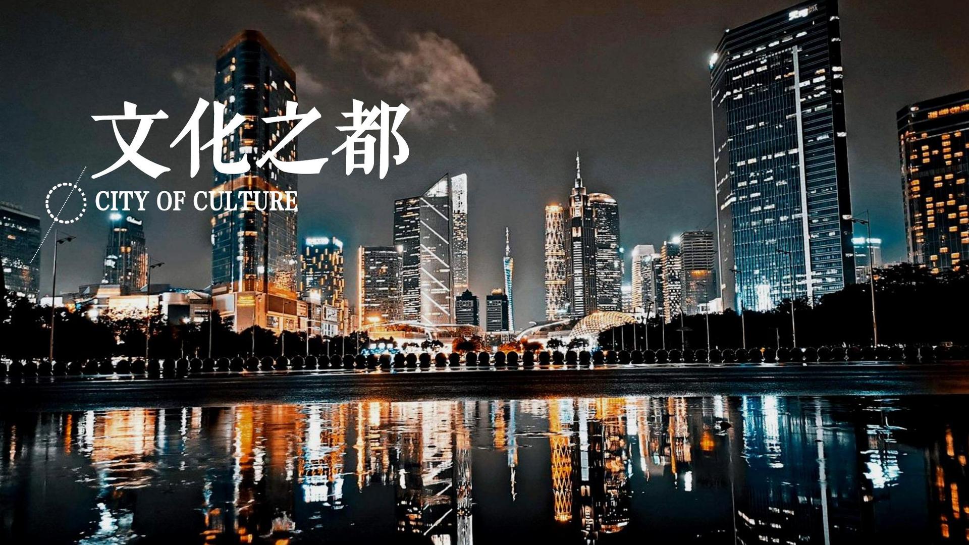 创想鸿图传媒品牌故事